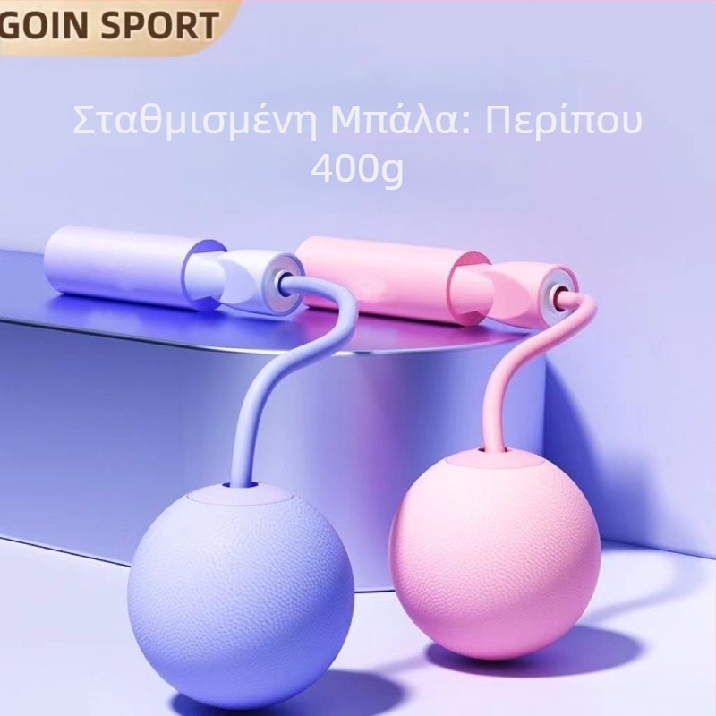 Ασύρματο σκοινάκι για άλματα με καύση λίπους και φυσική κατάσταση – βαρύ προπονητικό σκοινί για ενήλικες και παιδιά