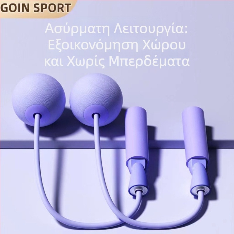Ασύρματο σκοινάκι για άλματα με καύση λίπους και φυσική κατάσταση – βαρύ προπονητικό σκοινί για ενήλικες και παιδιά