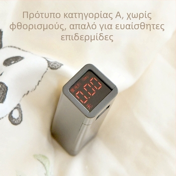 Καλύμμα πάπλωματος από 100% βαμβακερή γάζα για μωρά, μεγέθη 1.2 m και 1.5 m