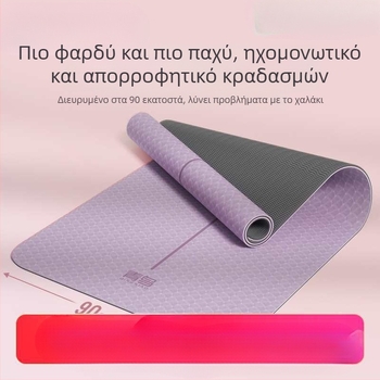 Γυναικεία στρώμα γιόγκα με παχύτερο και ευρύτερο σχεδιασμό, αντιολισθητικό για γυμναστική και χορό, με ηχομόνωση και απορρόφηση κραδασμών, για οικιακή χρήση.