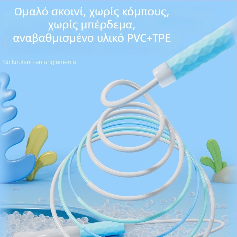 Επαγγελματικού τύπου σκοινάκι για μαθητές δημοτικού και γυμνασίου, ειδικά για εξετάσεις φυσικής αγωγής, ρυθμιζόμενο και χωρίς κόμπους