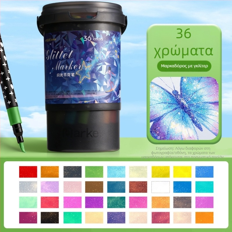 Ακρυλικά μαρκαδόρα glitter με μαλακές άκρες για ζωγραφική σε νηπιαγωγείο και δημοτικό — φθορίζοντες πολύχρωμοι μαρκαδόροι νερού με glitter
