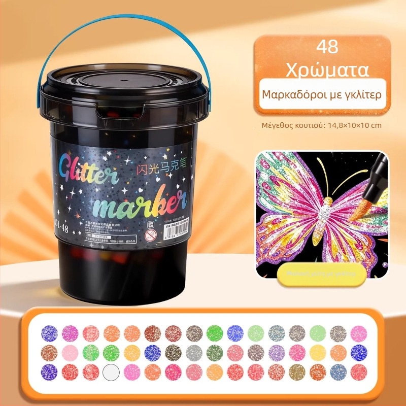 Ακρυλικά μαρκαδόρα glitter με μαλακές άκρες για ζωγραφική σε νηπιαγωγείο και δημοτικό — φθορίζοντες πολύχρωμοι μαρκαδόροι νερού με glitter
