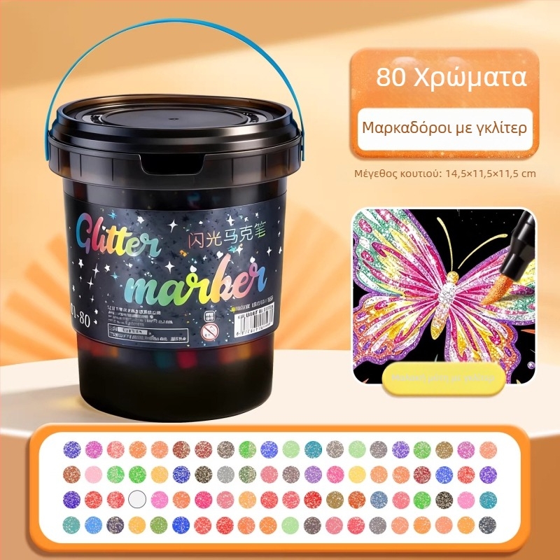 Ακρυλικά μαρκαδόρα glitter με μαλακές άκρες για ζωγραφική σε νηπιαγωγείο και δημοτικό — φθορίζοντες πολύχρωμοι μαρκαδόροι νερού με glitter