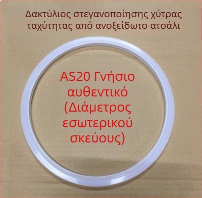 WBZ7 Αλουμινενίου κράμα πίεσης κατσαρόλα — σετ στεγανοποιητικών δαχτυλιδιών: δαχτυλίδι σιλικόνης, δερμάτινο δαχτυλίδι, 16–36 cm