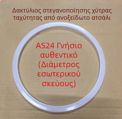 WBZ7 Αλουμινενίου κράμα πίεσης κατσαρόλα — σετ στεγανοποιητικών δαχτυλιδιών: δαχτυλίδι σιλικόνης, δερμάτινο δαχτυλίδι, 16–36 cm
