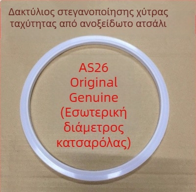 WBZ7 Αλουμινενίου κράμα πίεσης κατσαρόλα — σετ στεγανοποιητικών δαχτυλιδιών: δαχτυλίδι σιλικόνης, δερμάτινο δαχτυλίδι, 16–36 cm