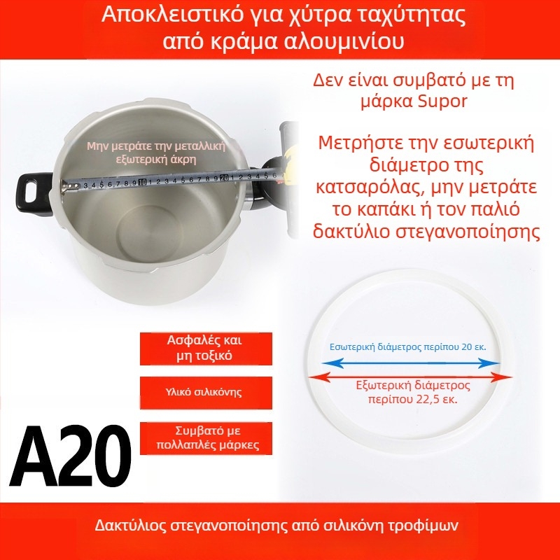 WBZ7 Αλουμινενίου κράμα πίεσης κατσαρόλα — σετ στεγανοποιητικών δαχτυλιδιών: δαχτυλίδι σιλικόνης, δερμάτινο δαχτυλίδι, 16–36 cm