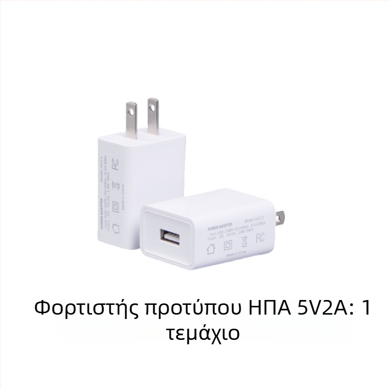 LED αισθητηριακό φωτεινό κουτί για παιδιά – πίνακας σχεδίασης με οδηγό φωτός για χάραξη και ζωγραφική