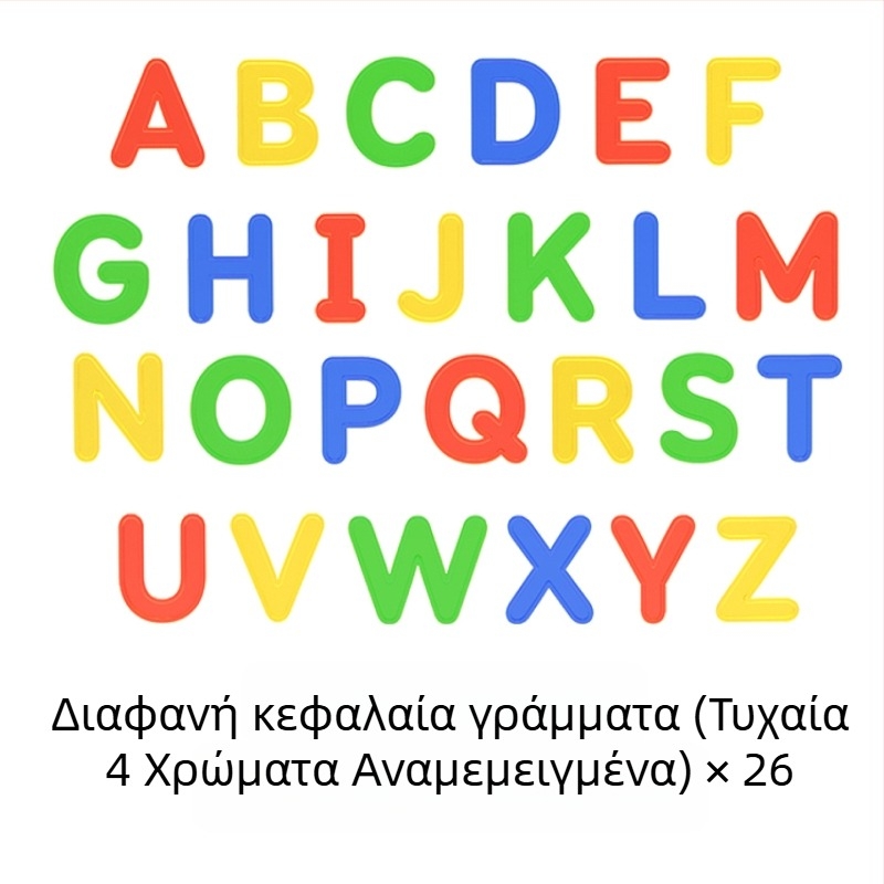 LED αισθητηριακό φωτεινό κουτί για παιδιά – πίνακας σχεδίασης με οδηγό φωτός για χάραξη και ζωγραφική