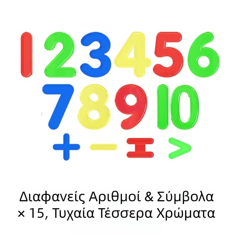 LED αισθητηριακό φωτεινό κουτί για παιδιά – πίνακας σχεδίασης με οδηγό φωτός για χάραξη και ζωγραφική