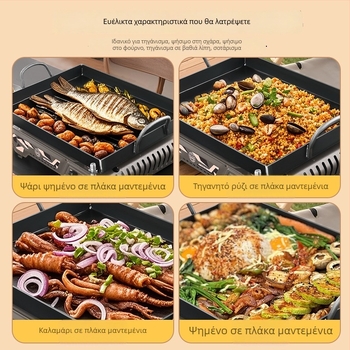 Teppanyaki πλάκα από σφυρήλατο σίδηρο, τετράγωνη, για εμπορικούς πάγκους και οικιακή χρήση, χωρίς επίστρωση, πολυλειτουργική, φορητή, εύκολη στον καθαρισμό