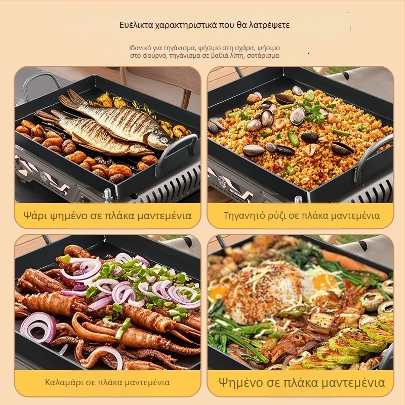 Teppanyaki πλάκα από σφυρήλατο σίδηρο, τετράγωνη, για εμπορικούς πάγκους και οικιακή χρήση, χωρίς επίστρωση, πολυλειτουργική, φορητή, εύκολη στον καθαρισμό