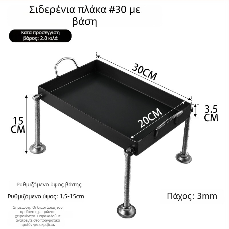 Teppanyaki πλάκα από σφυρήλατο σίδηρο, τετράγωνη, για εμπορικούς πάγκους και οικιακή χρήση, χωρίς επίστρωση, πολυλειτουργική, φορητή, εύκολη στον καθαρισμό