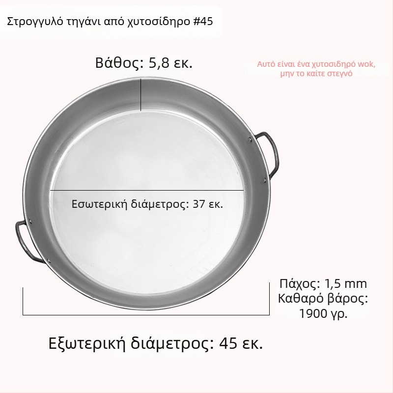 Teppanyaki πλάκα από σφυρήλατο σίδηρο, τετράγωνη, για εμπορικούς πάγκους και οικιακή χρήση, χωρίς επίστρωση, πολυλειτουργική, φορητή, εύκολη στον καθαρισμό