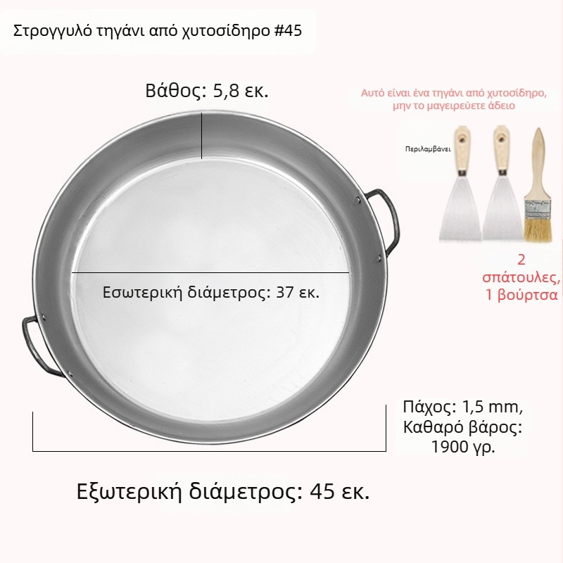 Teppanyaki πλάκα από σφυρήλατο σίδηρο, τετράγωνη, για εμπορικούς πάγκους και οικιακή χρήση, χωρίς επίστρωση, πολυλειτουργική, φορητή, εύκολη στον καθαρισμό