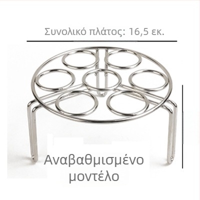 Σετ από ανοξείδωτο ατσάλι για ατμομάγειρα: βάση ατμού, δίσκος μπεν μαρί, καλάθια ατμού, σχάρα ατμού, σχάρα φιλτραρίσματος λαδιού