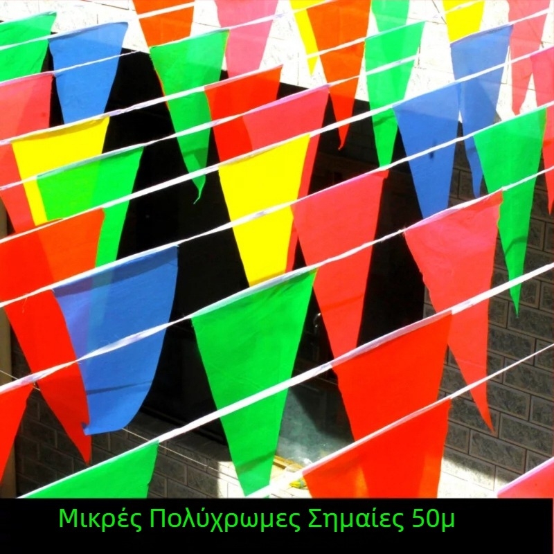 Γιρλάντα τρίγωνων σημαιών για γάμους και εγκαινιάσεις, πολύχρωμη διακόσμηση εκδηλώσεων