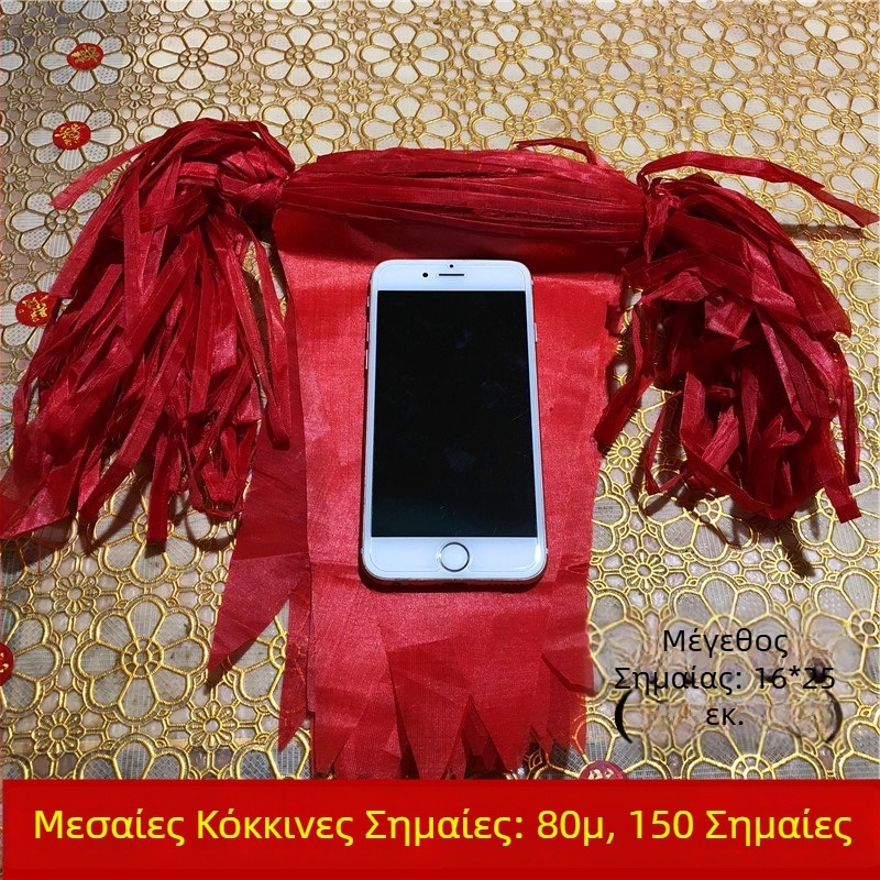 Γιρλάντα τρίγωνων σημαιών για γάμους και εγκαινιάσεις, πολύχρωμη διακόσμηση εκδηλώσεων