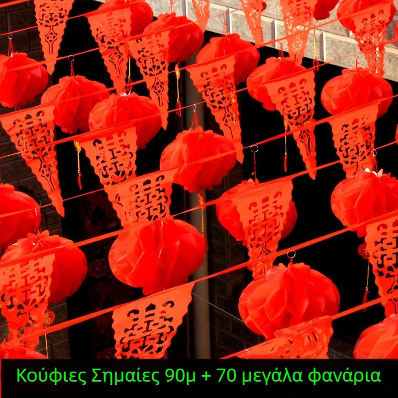 Γιρλάντα τρίγωνων σημαιών για γάμους και εγκαινιάσεις, πολύχρωμη διακόσμηση εκδηλώσεων