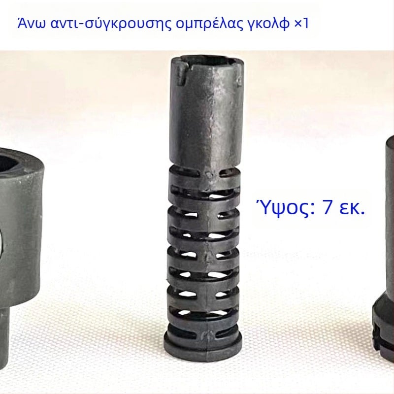 Αξεσουάρ ομπρέλας με 8 ράβδους και μακρύ κοντάρι, για ηλιακή ομπρέλα και γκολφ ομπρέλα, ίσιο χερούλι, ινώδεις ράβδοι