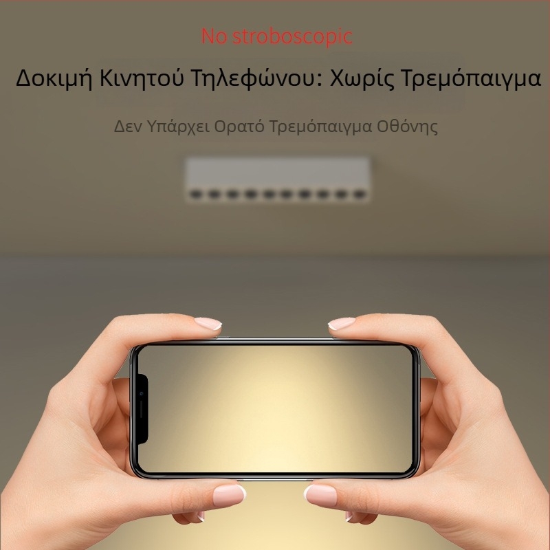 LED επιφανειακής τοποθέτησης προβολέας – γραμμικό φωτιστικό τοίχου για σαλόνι