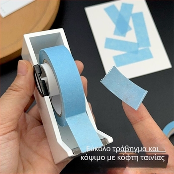 Διανομέας ταινίας συσκευασίας με σύγχρονο σχέδιο, εύκολο τράβηγμα και καθαρή κοπή