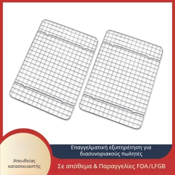 Ράφι ψύξης από ανοξείδωτο χάλυβα 304, τετράγωνη πλάκα, πλέγμα μαγειρέματος και ατμού, ενισχυμένη κατασκευή