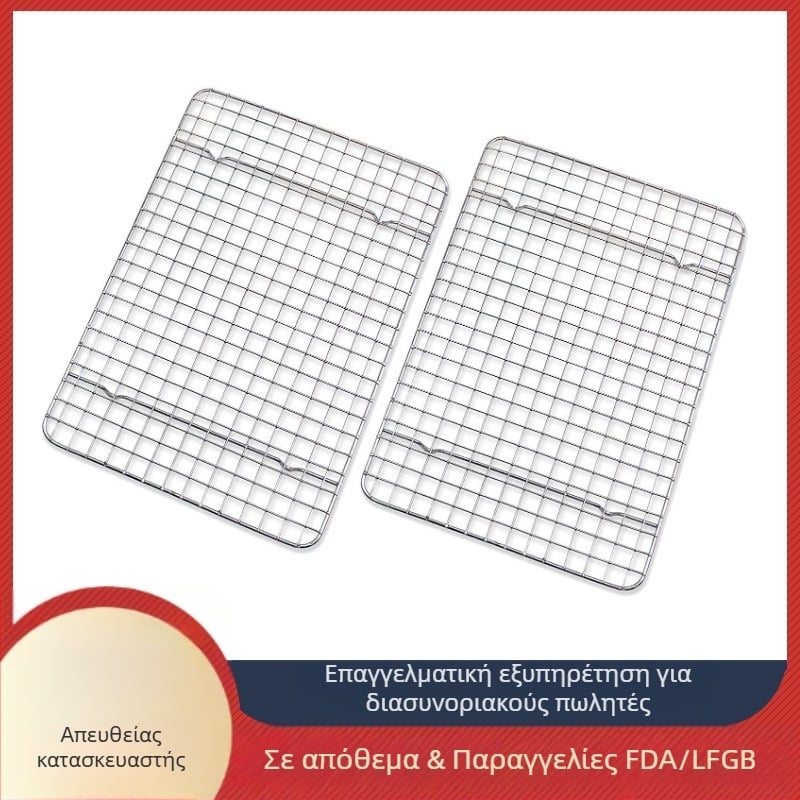 Ράφι ψύξης από ανοξείδωτο χάλυβα 304, τετράγωνη πλάκα, πλέγμα μαγειρέματος και ατμού, ενισχυμένη κατασκευή