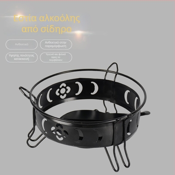 Φορητή σόμπα αλκοόλης και σετ κατσαρόλας για ξηρό φαγητό – φοιτητικό δωμάτιο