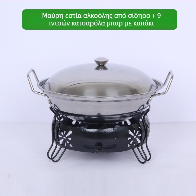 Φορητή σόμπα αλκοόλης και σετ κατσαρόλας για ξηρό φαγητό – φοιτητικό δωμάτιο