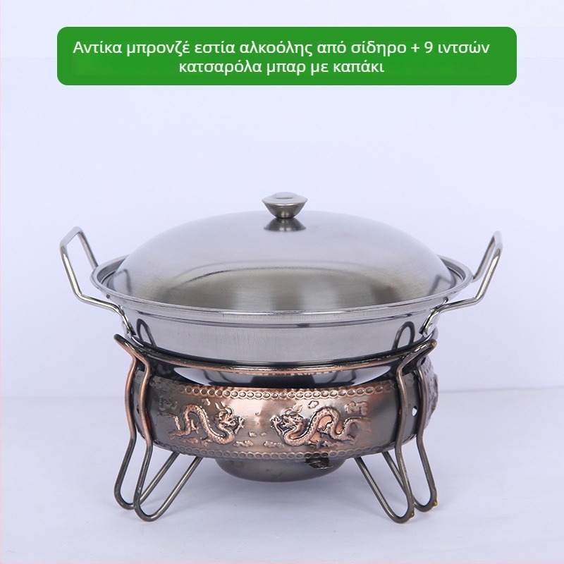 Φορητή σόμπα αλκοόλης και σετ κατσαρόλας για ξηρό φαγητό – φοιτητικό δωμάτιο