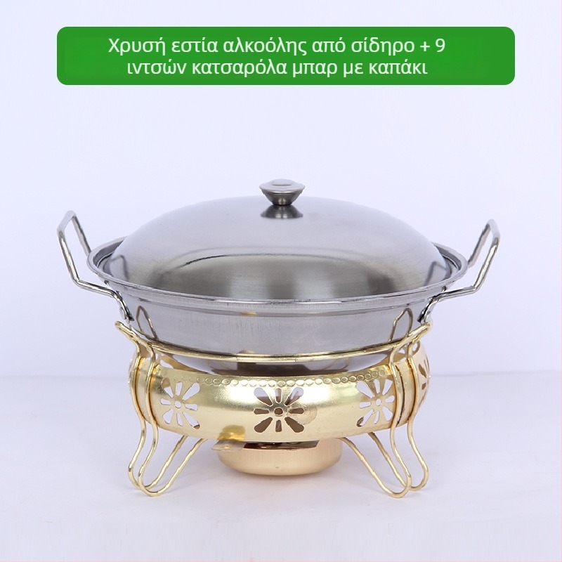 Φορητή σόμπα αλκοόλης και σετ κατσαρόλας για ξηρό φαγητό – φοιτητικό δωμάτιο