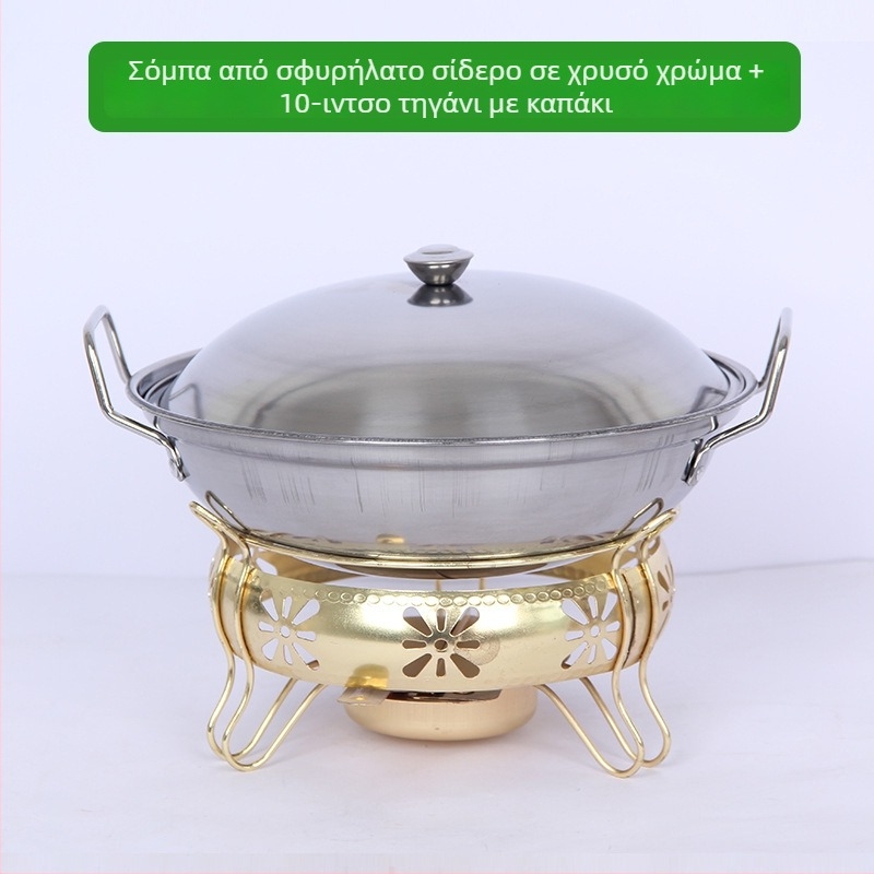 Φορητή σόμπα αλκοόλης και σετ κατσαρόλας για ξηρό φαγητό – φοιτητικό δωμάτιο