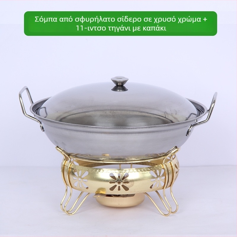 Φορητή σόμπα αλκοόλης και σετ κατσαρόλας για ξηρό φαγητό – φοιτητικό δωμάτιο