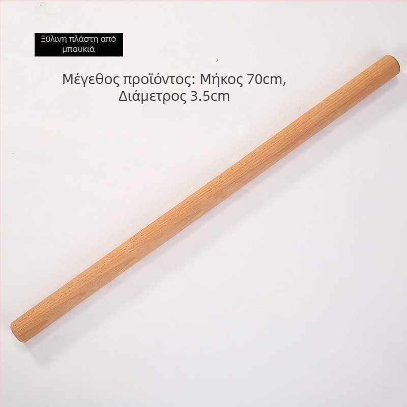 Ξύλινος πλάστης ζύμης για ζύμη, ντιμπλίνγκ και νούντλς