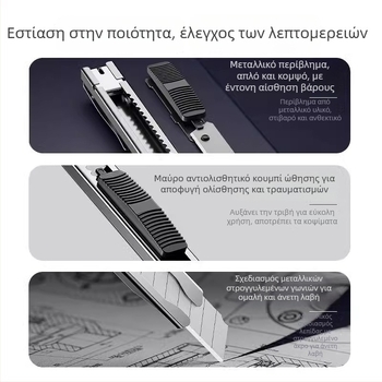 Κοφτερό μαχαίρι καλλιτεχνίας με ασημένιο λάμα, μικρού μεγέθους, για φοιτητές τέχνης και σκίτσο, χειροποίητο, ενισχυμένος κόφτης για άνοιγμα κουτιών