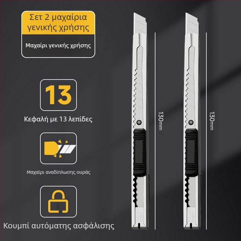 Κοφτερό μαχαίρι καλλιτεχνίας με ασημένιο λάμα, μικρού μεγέθους, για φοιτητές τέχνης και σκίτσο, χειροποίητο, ενισχυμένος κόφτης για άνοιγμα κουτιών
