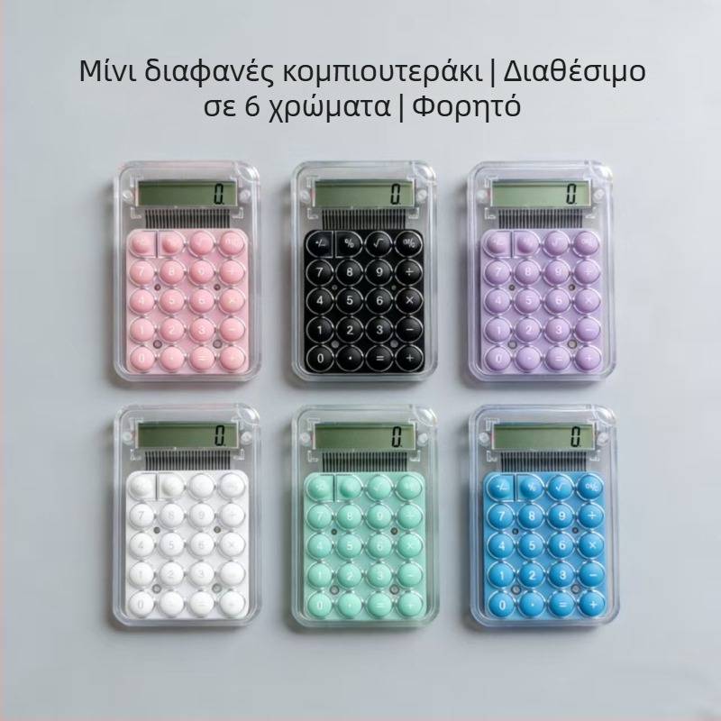 Χαριτωμένος διαφανής τσέπης υπολογιστής, σε χρωματιστές αποχρώσεις καραμέλας, για μαθητές