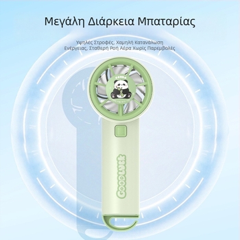USB μικρός ήσυχος ανεμιστήρας – χειροκίνητος και επιτραπέζιος, διπλής χρήσης, φοριέται γύρω από τον λαιμό, για εσωτερική και εξωτερική χρήση