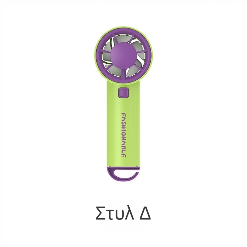 USB μικρός ήσυχος ανεμιστήρας – χειροκίνητος και επιτραπέζιος, διπλής χρήσης, φοριέται γύρω από τον λαιμό, για εσωτερική και εξωτερική χρήση