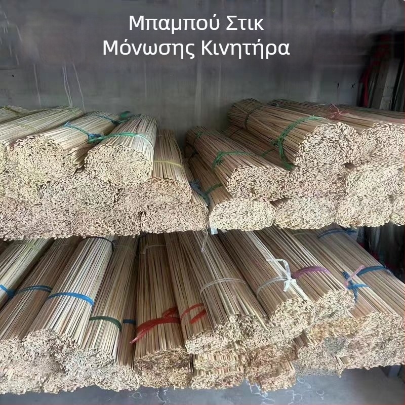 Εργαλείο επισκευής κινητήρα από μπαμπού, μήκος 0,8 m, μονωμένο καλαμάκι μπαμπού για επισκευή υποδοχής κινητήρα
