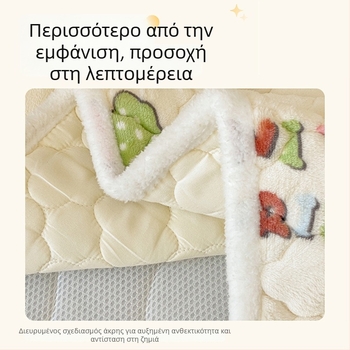 Σετ στρωμάτων για μωρά και νήπια με βελούδο γάλακτος, κάλυμμα από φελς κοραλλί, patchwork ελαφρύ πάπλωμα και σεντόνι