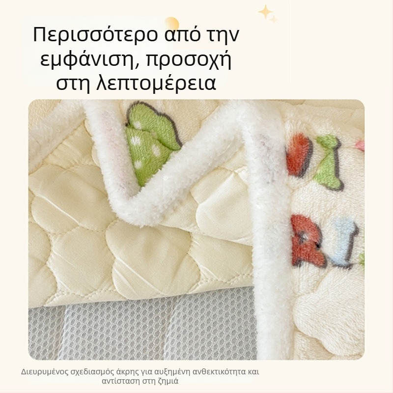 Σετ στρωμάτων για μωρά και νήπια με βελούδο γάλακτος, κάλυμμα από φελς κοραλλί, patchwork ελαφρύ πάπλωμα και σεντόνι