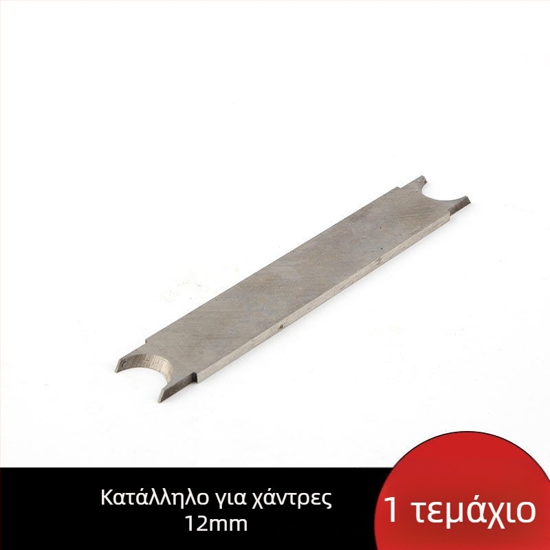 Εργαλείο τόρνου ξυλουργικής για σφαιρικές χάντρες και βουδιστικές χάντρες, χειροκίνητος διπλής όψεως κόφτης για μπίλιες τύπου βαρέλας