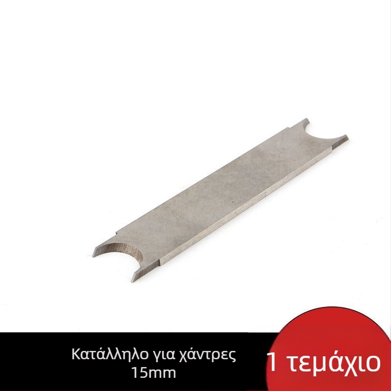 Εργαλείο τόρνου ξυλουργικής για σφαιρικές χάντρες και βουδιστικές χάντρες, χειροκίνητος διπλής όψεως κόφτης για μπίλιες τύπου βαρέλας
