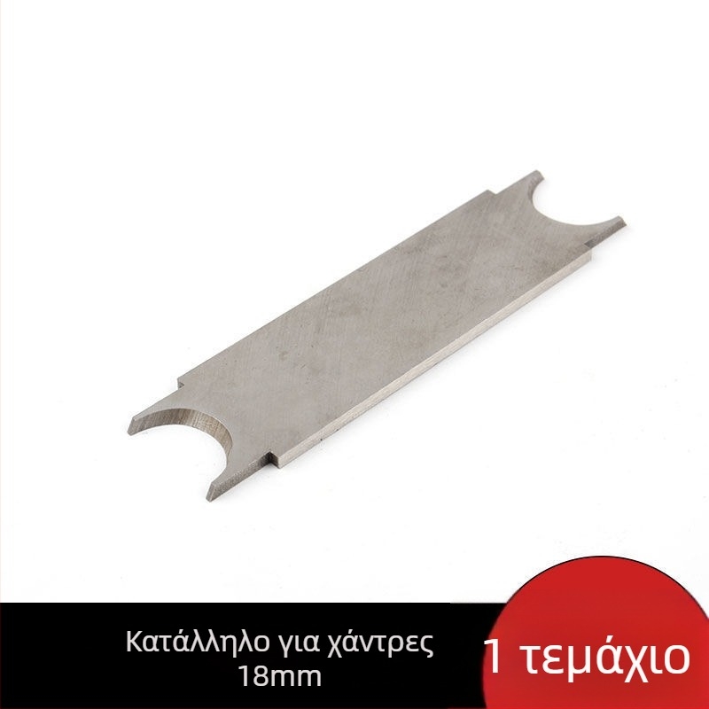 Εργαλείο τόρνου ξυλουργικής για σφαιρικές χάντρες και βουδιστικές χάντρες, χειροκίνητος διπλής όψεως κόφτης για μπίλιες τύπου βαρέλας