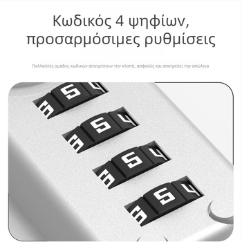 Κλειδαριά με κωδικό για κράνη, αποσκευές και ντουλάπια, μεταλλικό συρματόκλειδο — αντικλοπικό για μοτοσικλέτες και ηλεκτρικά ποδήλατα