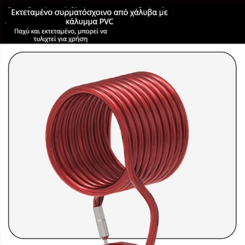 Κλειδαριά με κωδικό για κράνη, αποσκευές και ντουλάπια, μεταλλικό συρματόκλειδο — αντικλοπικό για μοτοσικλέτες και ηλεκτρικά ποδήλατα