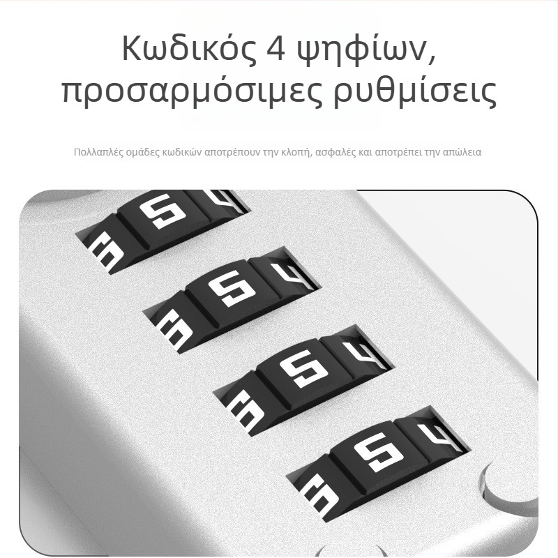 Κλειδαριά με κωδικό για κράνη, αποσκευές και ντουλάπια, μεταλλικό συρματόκλειδο — αντικλοπικό για μοτοσικλέτες και ηλεκτρικά ποδήλατα